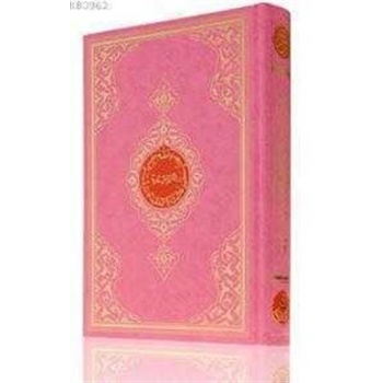 Özel Benim Kuranım Rahle Boy (Pembe Kapak)