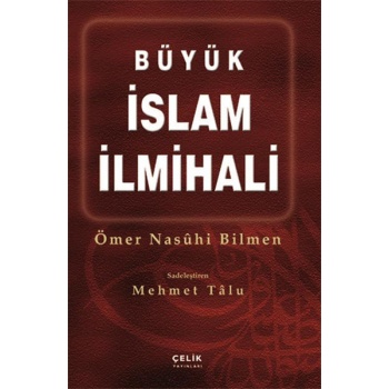 Büyük İslam İlmihali (Ciltli Büyük Boy)