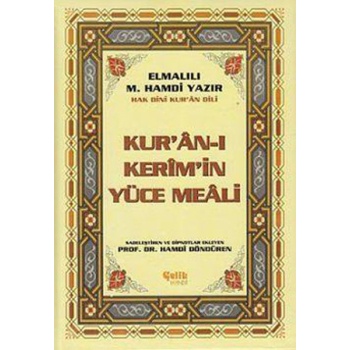 Hak Dini Kuran Dili Kuran-ı Kerimin Türkçe Meali