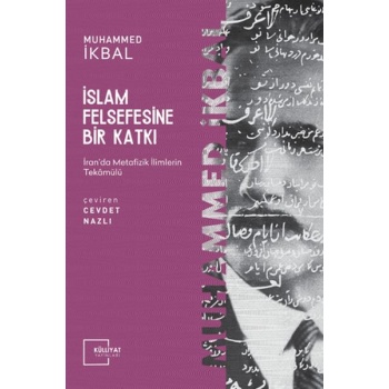 İslam Felsefesine Bir Katkı