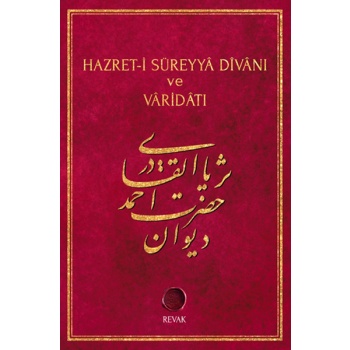 Hazret-i Süreyya Divanı ve Varidatı