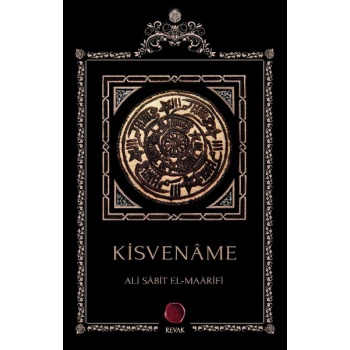 Kisvename