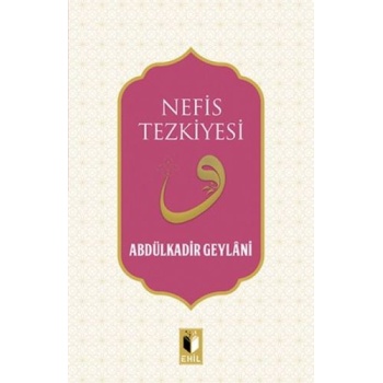 Nefis Tezkiyesi