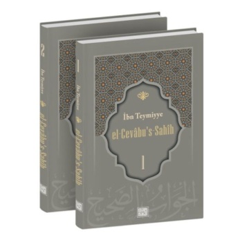 El-Cevâbu’s-Sahîh Tercümesi (2.Cilt Takım)