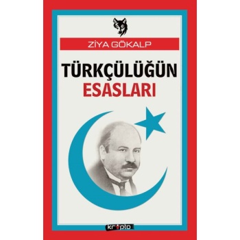 Türkçülüğün Esasları