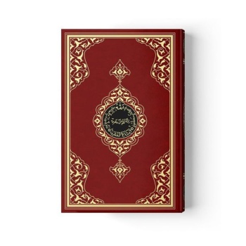 2 Renkli Bordo Orta Boy KurAn-I Kerim