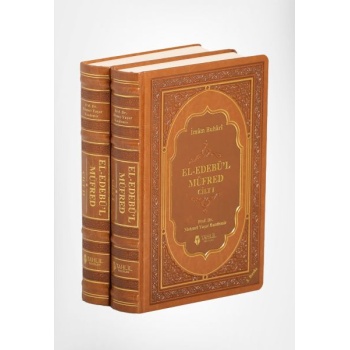 El-Edebül Müfred (2 Cilt, Termo Deri)
