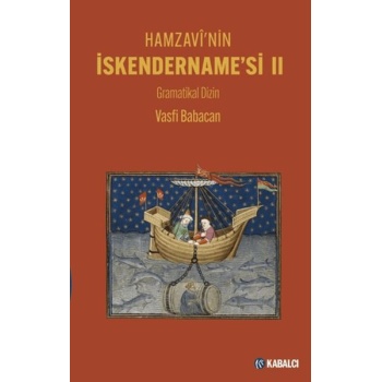 Hamzavinin İskendernamesi II Ciltli