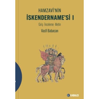 Hamzavinin İskendernamesi I Ciltli