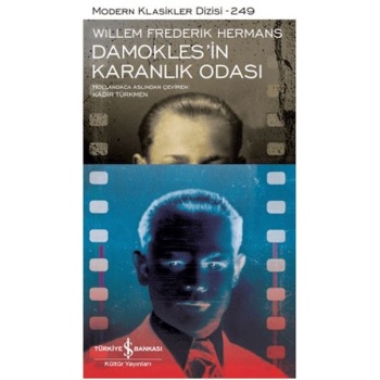 Amoklesin Karanlık Odası