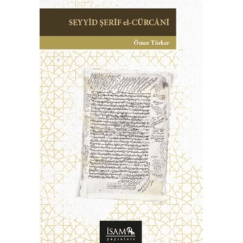 Seyyid Şerif El Cürcani