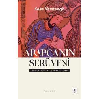 Arapçanın Serüveni