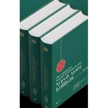 Pir-i Melami Seyyid Muhammed Nürul-Arabi Külliyatı