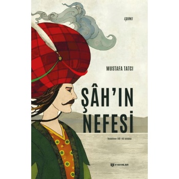 Şahın Nefesi