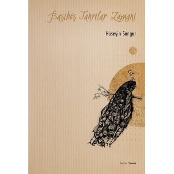 Başıboş Tanrılar Zamanı