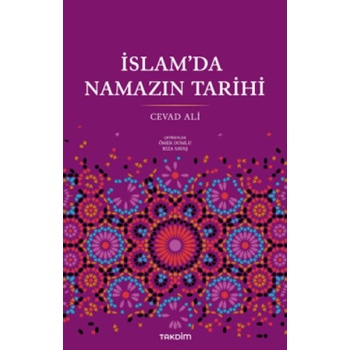 İslamda Namazın Tarihi
