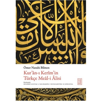 Kuran-ı Kerimin Tu¨rkçe Meal-i Alisi