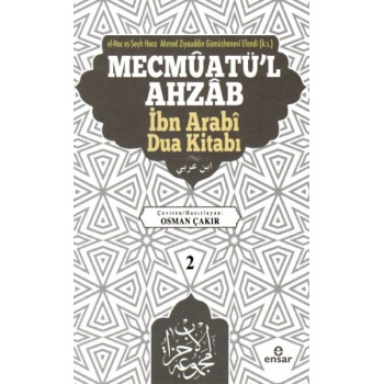 Mecmûatü’l Ahzâb İbnî Arabî Dua Kitabı 2