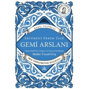 Gemi Arslanı