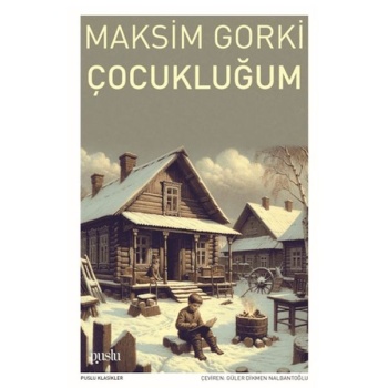 Çocukluğum