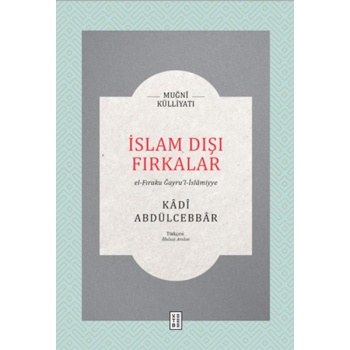İslam Dışı Fırkalar