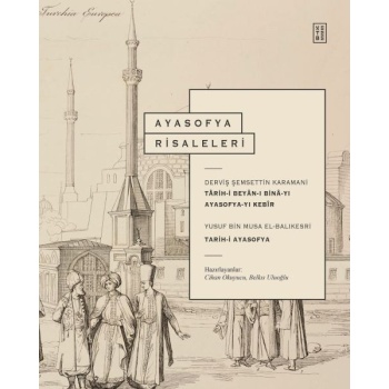 Ayasofya Risaleleri