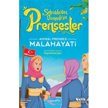 Amiral Prenses Malahayati
