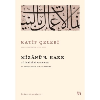 Mizanül Hakk - Fi İhtiyaril Ehakk
