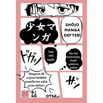 Shojo Manga Defteri