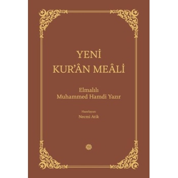 Yeni Kur’an Meali Bez Ciltli