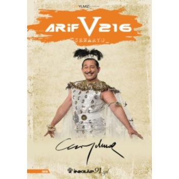 Arif V 216