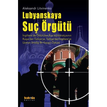 Lubyanskaya Suç Örgütü