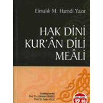 Hak Dini Kur’an Dili Meali (Orta Boy)