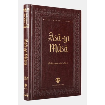 Asa-yı Musa