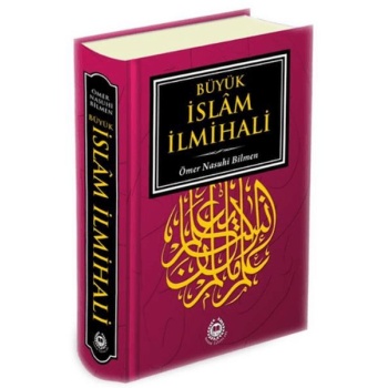 Büyük İslam İlmihali