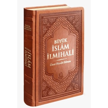 Büyük İslam İlmihali (Fihristli, Renkli Tasarım-Termo Deri Cilt)
