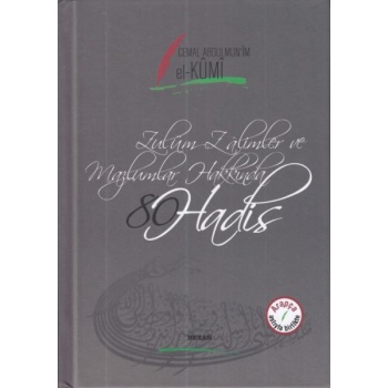 Seksen (80) Hadis (Arapça - Türkçe)