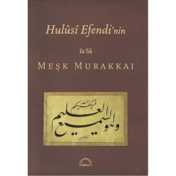 Hulusi Efendinin Meşk Murakkai