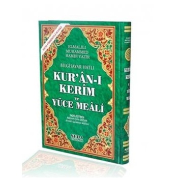 Bilgisayar Hatlı Kuran-ı Kerim ve Yüce Meali (Rahle Boy, Kod:150)