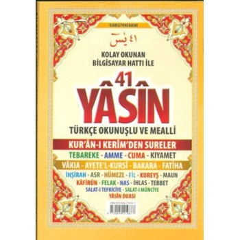 41 Yasin Bilgisayar Hatlı Tükçe Okunuşlu ve Mealli Cep Boy