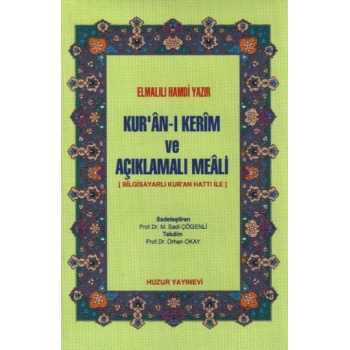 Kuran-ı Kerim ve Açıklamalı Meali (Cep Boy-Ciltli-Şamua)