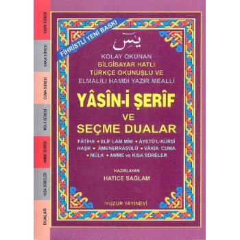 Küçük Boy Fihristli Bilgisayar Hattı Kolay Okunan Yasin-i şerif Ve Seçme Dualar (kod: 033)