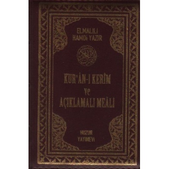 Kuran-ı Kerim ve Açıklamalı Meali Bilgisayar Hatlı (Cep Boy - Kılıflı Fermuarlı)