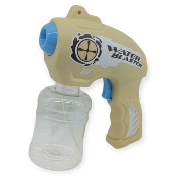 Pilli Küçük Su Tabancası - X3 - Krem (Lisinya)