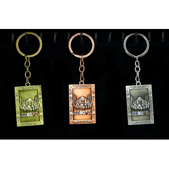 Metal Ayasofya Anahtarlık Alk2204 - Lisinya