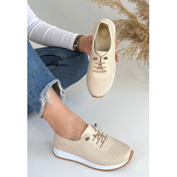 Tone Bej Cilt Bağcıklı Spor Ayakkabı - Lisinya