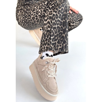 Muden Bej Süet Bağcıklı Bot - Lisinya