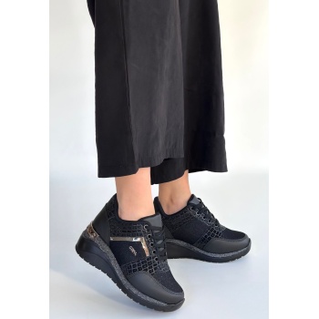 Geja Siyah Cilt Bağcıklı Spor Ayakkabı - Lisinya