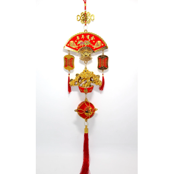 Şans Ve Bereket Askılık Alk3419 - Lisinya