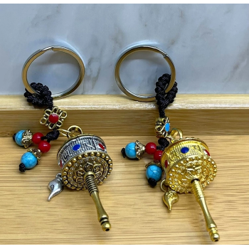 Metal Feng Shui Şans Çarkı Anahtarlık Alk4455 - Lisinya